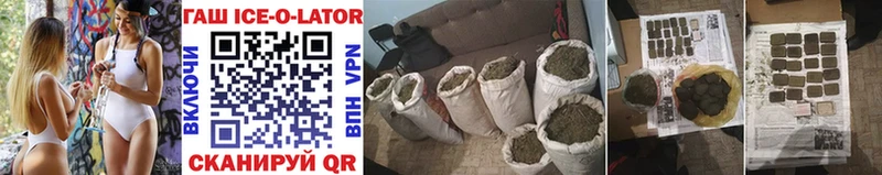купить   Меленки  МЕГА зеркало  Гашиш AMNESIA HAZE 
