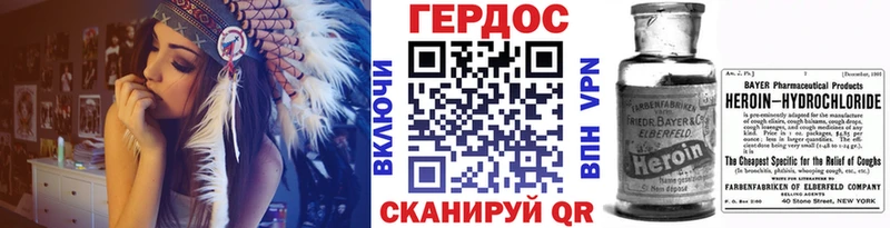 где купить наркотик  Меленки  ГЕРОИН хмурый 