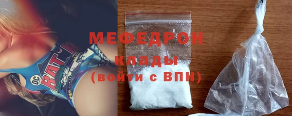 синтетический гашиш Богданович