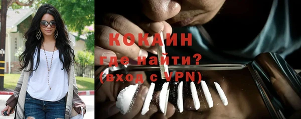 СК Покров