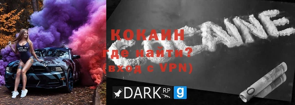 синтетический гашиш Богданович