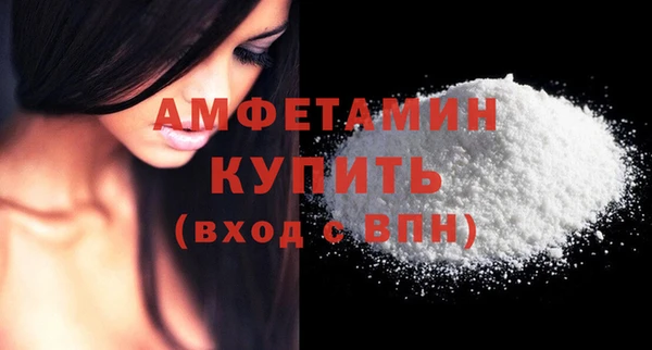 синтетический гашиш Богданович