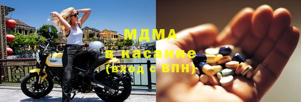 а пвп мука Богородск
