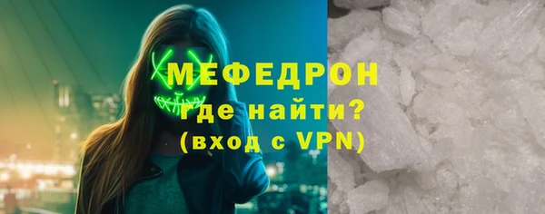 синтетический гашиш Богданович