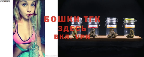 а пвп мука Богородск