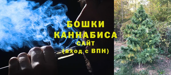 а пвп мука Богородск
