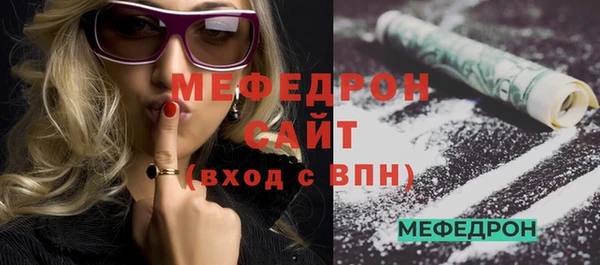 синтетический гашиш Богданович
