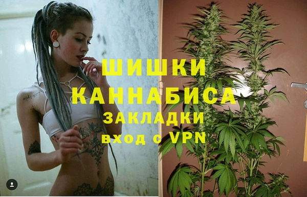 а пвп мука Богородск