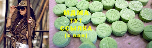 а пвп мука Богородск