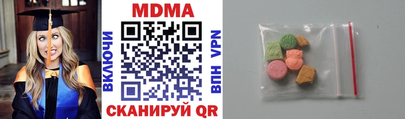 МДМА VHQ  hydra ТОР  Меленки 