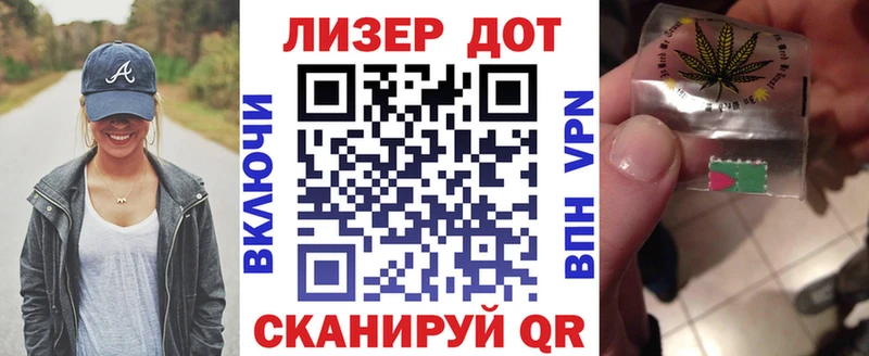 Марки N-bome 1500мкг  сайты даркнета формула  Меленки 