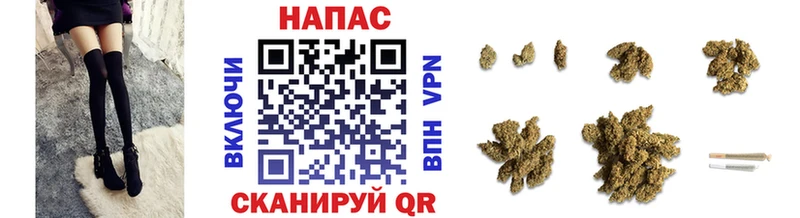 МАРИХУАНА Ganja Меленки